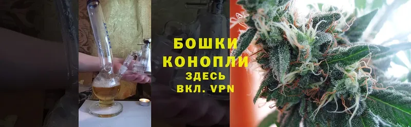 Марихуана White Widow  Туринск 